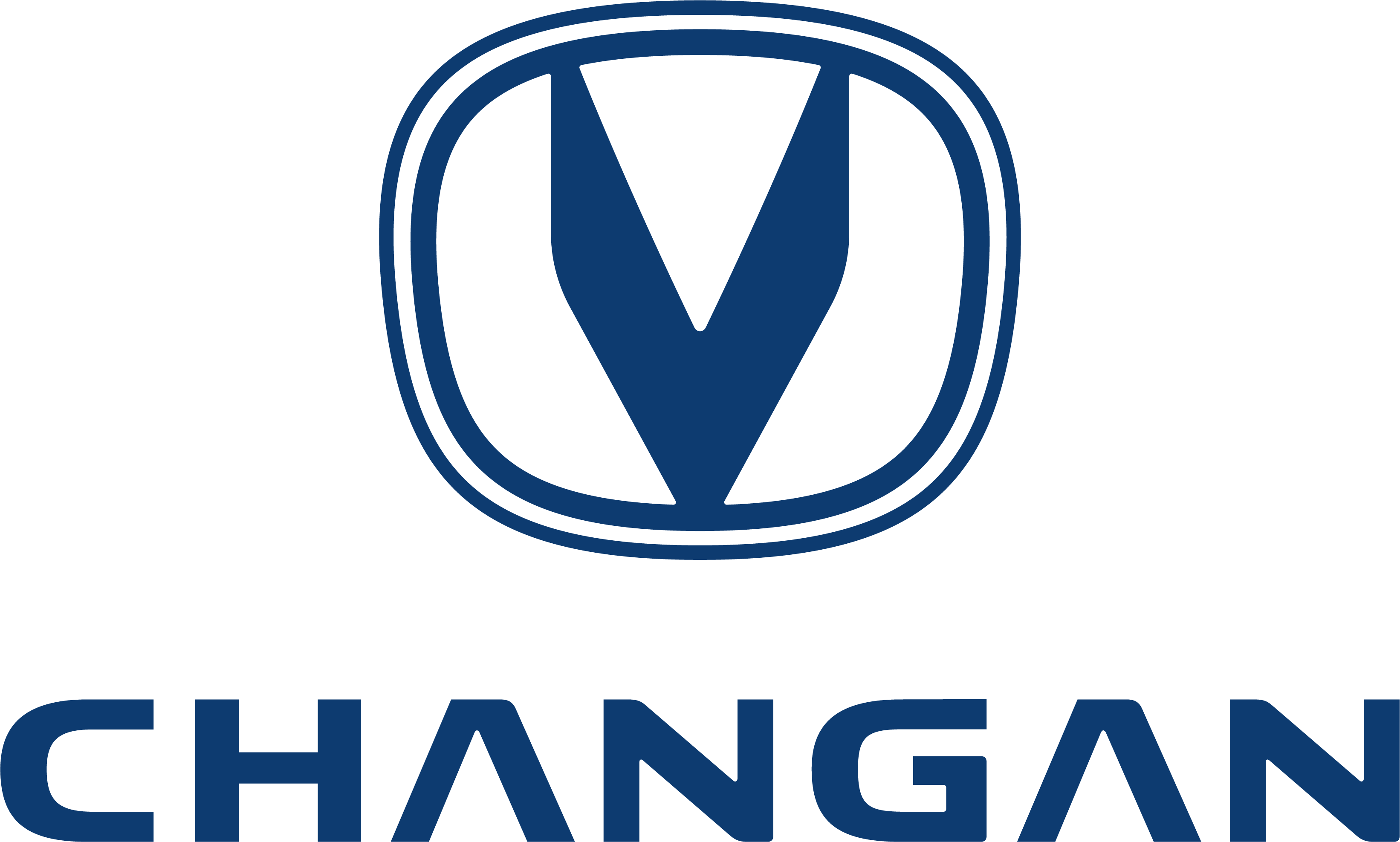 changan-2025.png